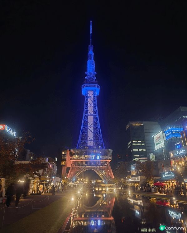 名古屋電塔夜景，彩色飛碟，水中倒映，熱鬧的商場食肆，美