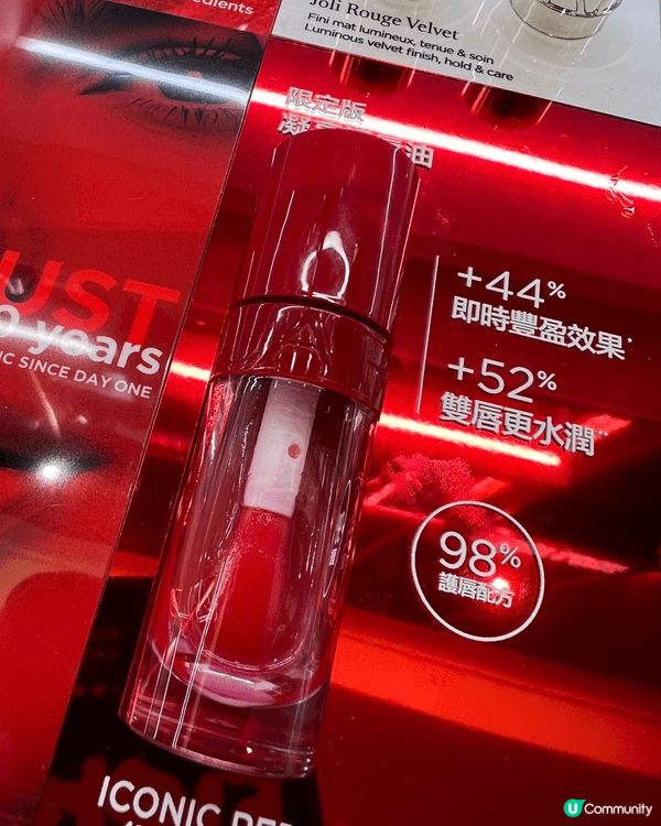 #解鎖水光髮
