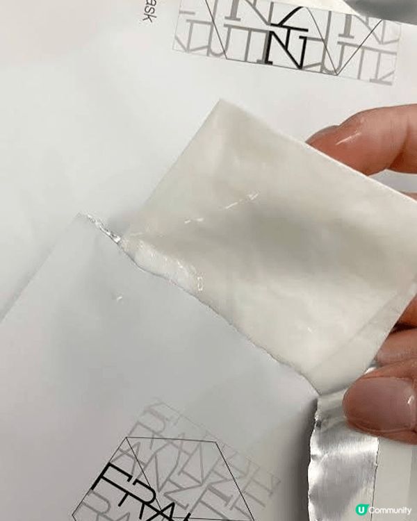 Franz Skincare 雙層面膜含大量美容成份，加上無...