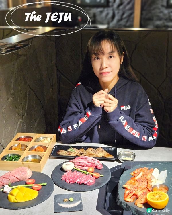 銅鑼灣火山岩洞🇰🇷烤肉！🤤 濟州黑毛豬超正！