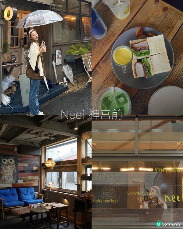 東京旅行🗼吃喝篇