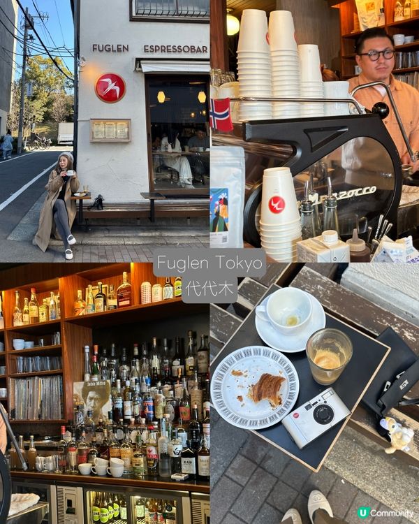 東京旅行🗼吃喝篇