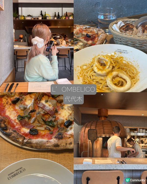 東京旅行🗼吃喝篇