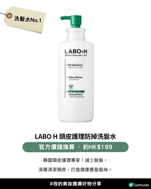 【2025年度各類型產品銷量榜單】✨Olive Young Awards 2025「銷量冠軍榜」✨正式公開！韓國女生最愛買美妝護膚產品+5大私心推薦愛用💖