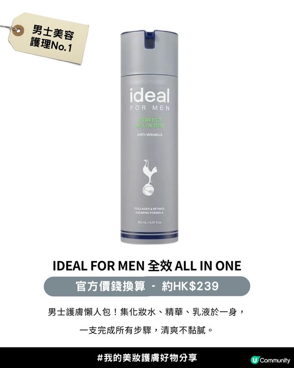 【2025年度各類型產品銷量榜單】✨Olive Young Awards 2025「銷量冠軍榜」✨正式公開！韓國女生最愛買美妝護膚產品+5大私心推薦愛用💖