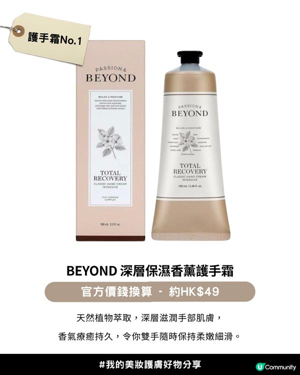 【2025年度各類型產品銷量榜單】✨Olive Young Awards 2025「銷量冠軍榜」✨正式公開！韓國女生最愛買美妝護膚產品+5大私心推薦愛用💖