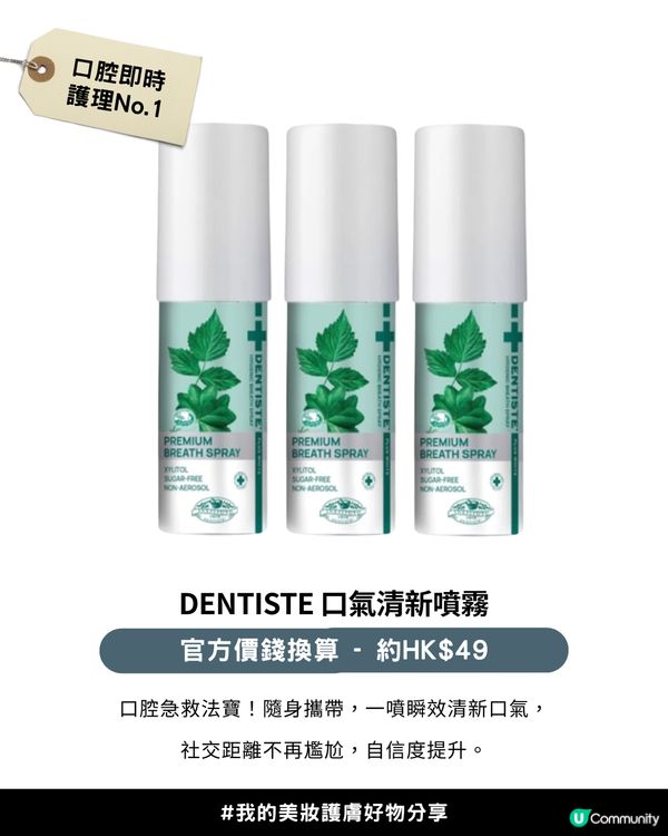 【2025年度各類型產品銷量榜單】✨Olive Young Awards 2025「銷量冠軍榜」✨正式公開！韓國女生最愛買美妝護膚產品+5大私心推薦愛用💖