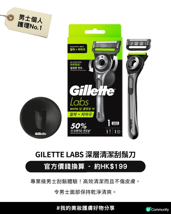 【2025年度各類型產品銷量榜單】✨Olive Young Awards 2025「銷量冠軍榜」✨正式公開！韓國女生最愛買美妝護膚產品+5大私心推薦愛用💖