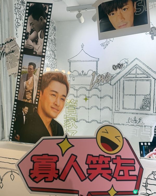 聖誕打卡必去！黑白夢幻Cafe📸 林峯應援！