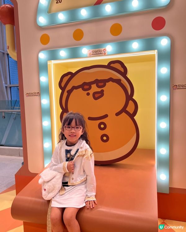 置富 x Plastic Thing！4米高焗爐等你嚟！🍞