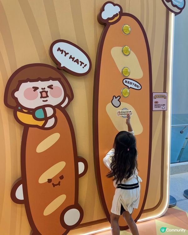 置富 x Plastic Thing！4米高焗爐等你嚟！🍞