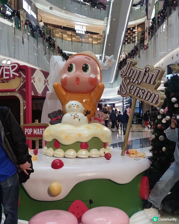 PopMart星星人