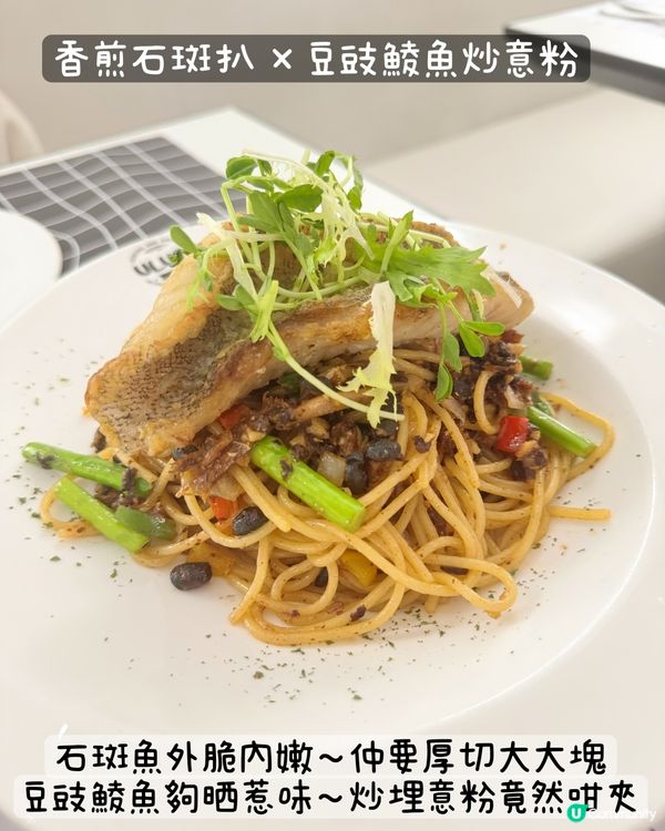 走進黑白世界~原來呢間餐廳咁特別🖤🤍