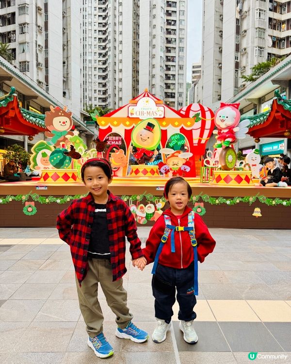 聖誕節2025‼️香港仔中心✨與火龍果一起過聖誕🎄