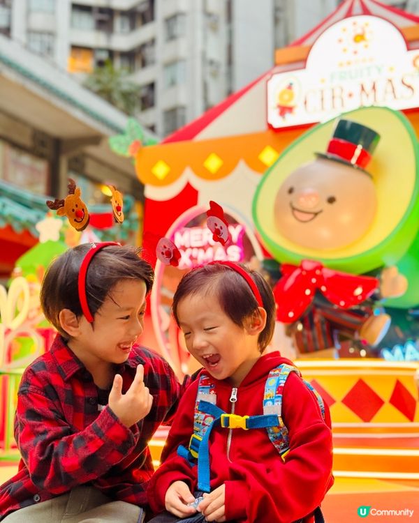 聖誕節2025‼️香港仔中心✨與火龍果一起過聖誕🎄