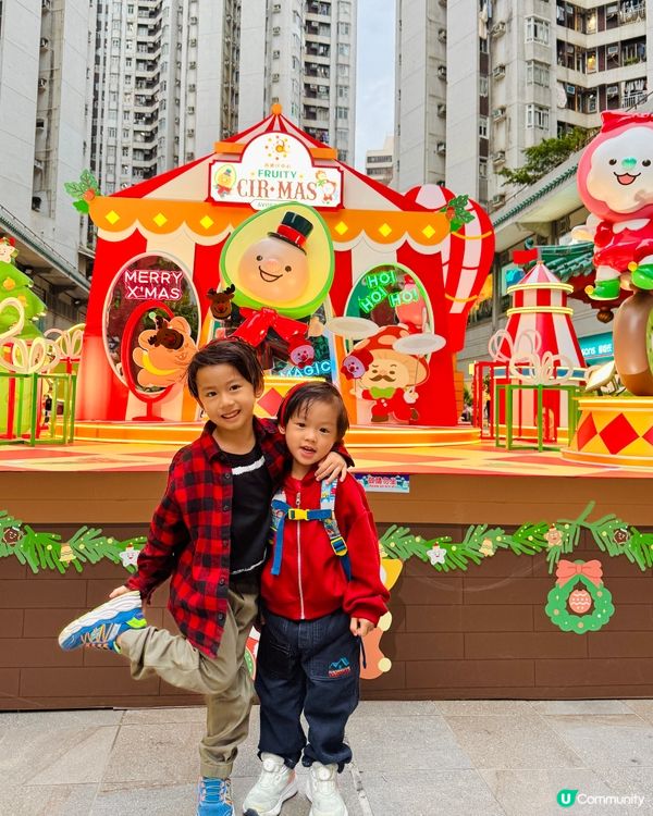 聖誕節2025‼️香港仔中心✨與火龍果一起過聖誕🎄