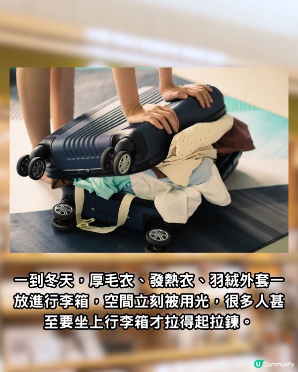 日本3COINS最新必買旅行收納好物 「自動抽真空機壓縮袋」組合！唔再驚買爆喼！