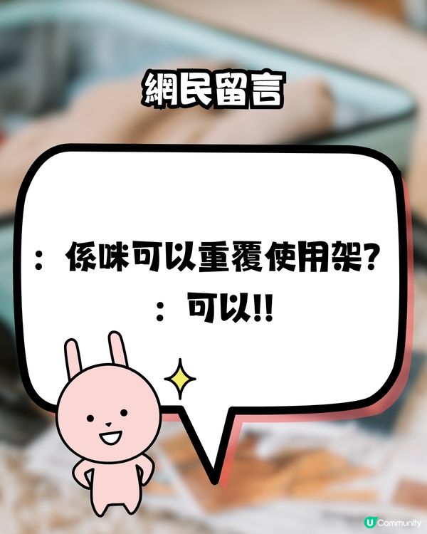 日本3COINS最新必買旅行收納好物 「自動抽真空機壓縮袋」組合！唔再驚買爆喼！