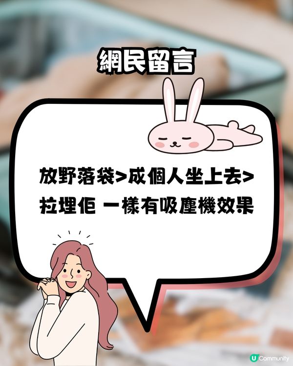 日本3COINS最新必買旅行收納好物 「自動抽真空機壓縮袋」組合！唔再驚買爆喼！