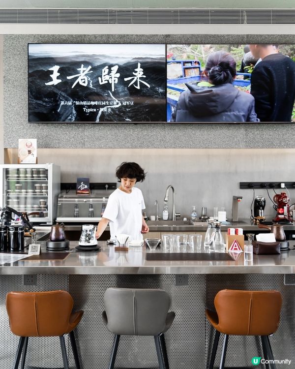 深圳必去2間湖景公園Cafe☕️愜意嘆咖啡之餘影相打卡一流📷