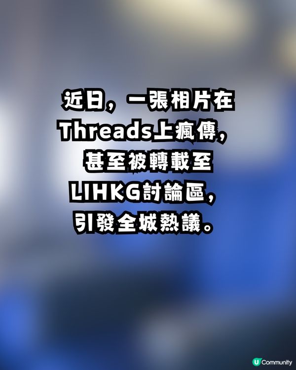 🚨 飛機乘客做1件事惹熱議！網民嚇窒：咁都過到安檢？🤯