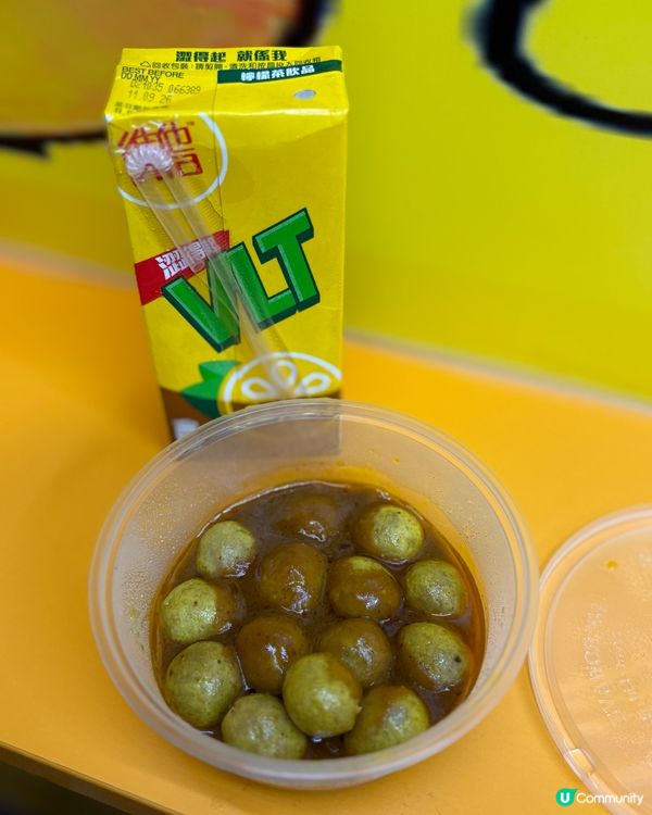 旺角人氣街頭小食👍