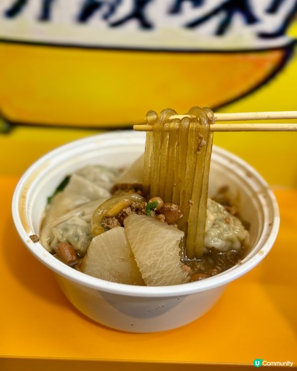 旺角人氣街頭小食👍