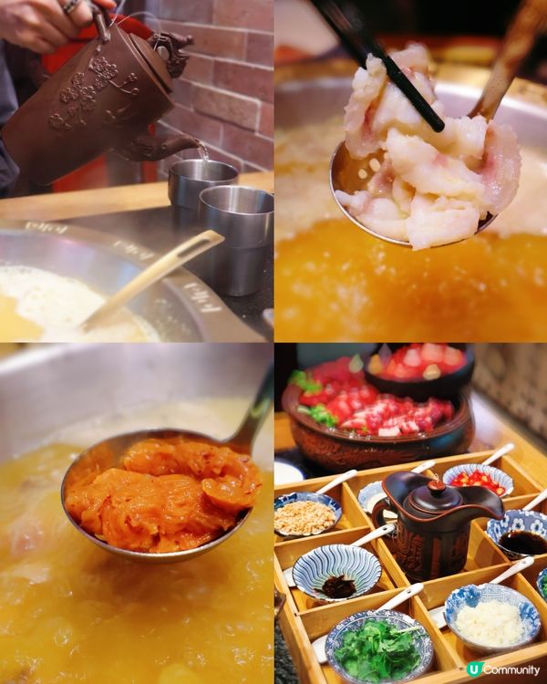 宮廷風火鍋🍲花膠雞湯暖笠笠🤤