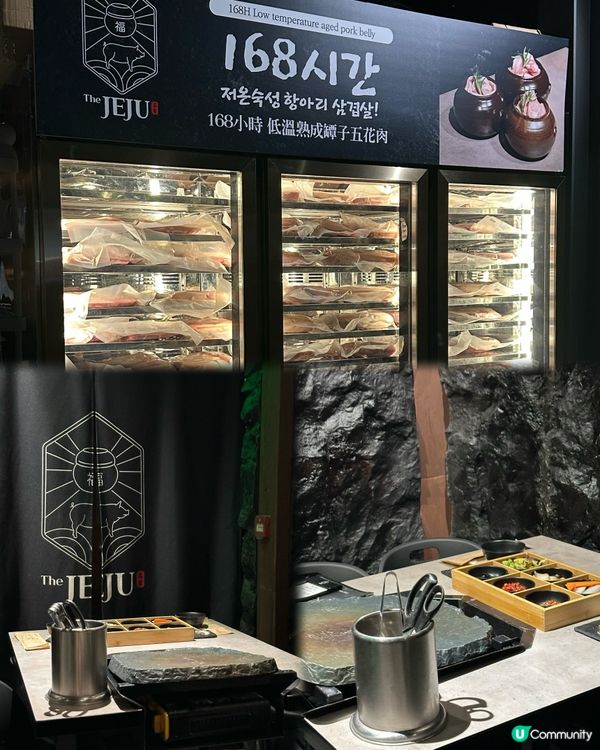 人氣濟洲岩洞燒肉🌋必食熟成五花肉💯