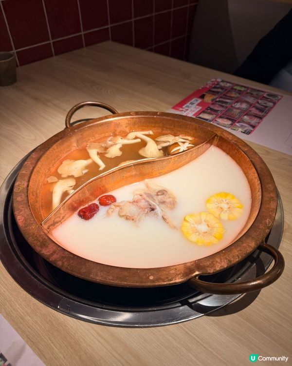 銅鑼灣重慶火鍋🔥2人餐暖笠笠！😋