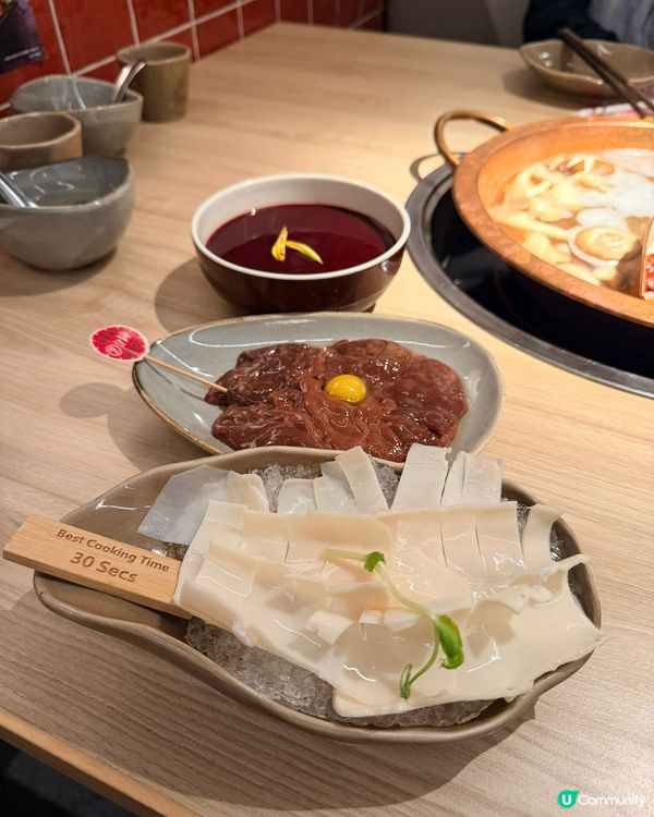 銅鑼灣重慶火鍋🔥2人餐暖笠笠！😋