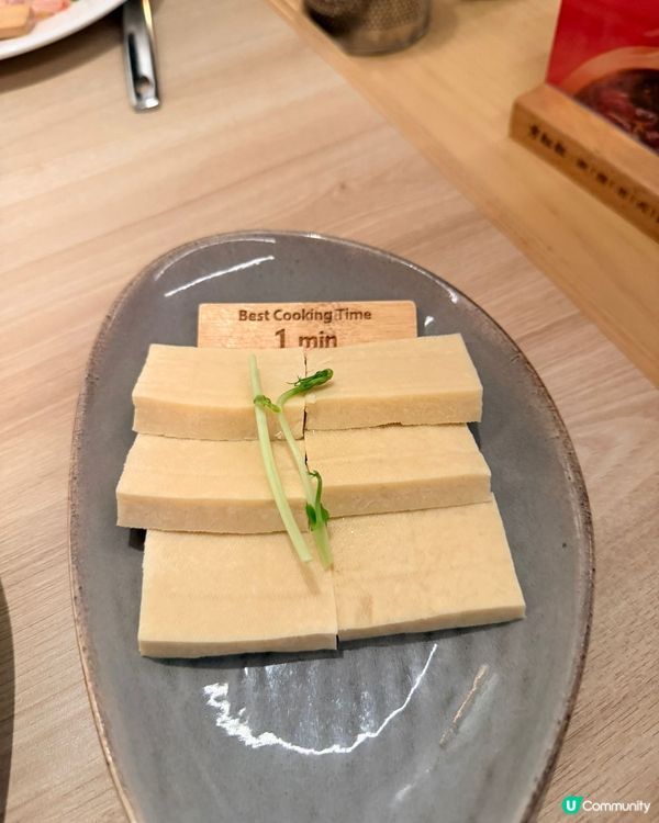 銅鑼灣重慶火鍋🔥2人餐暖笠笠！😋