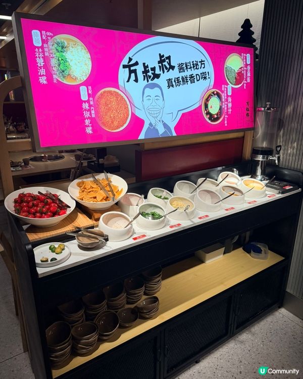 銅鑼灣重慶火鍋🔥2人餐暖笠笠！😋