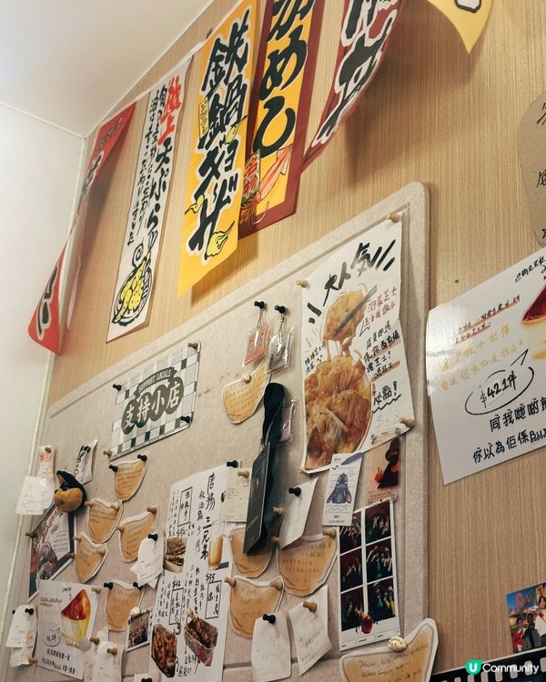 中環人必食！三一餃子🤤 晏晝排隊都值！😋