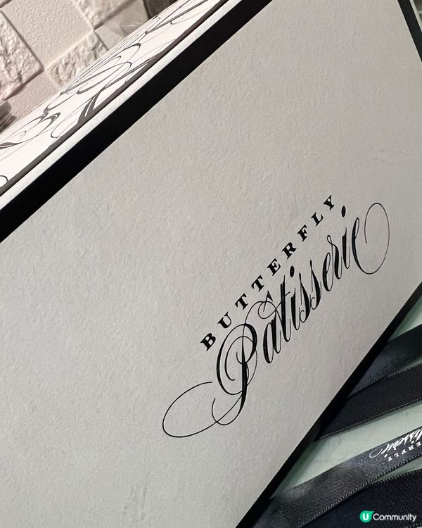 Rosewood 拿破崙🎂絕對係蛋糕界中的天花板🤤