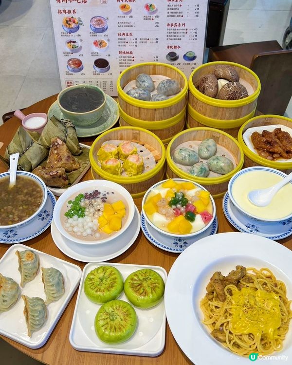 健康主義甜點 - 滿足味蕾的美味祕境