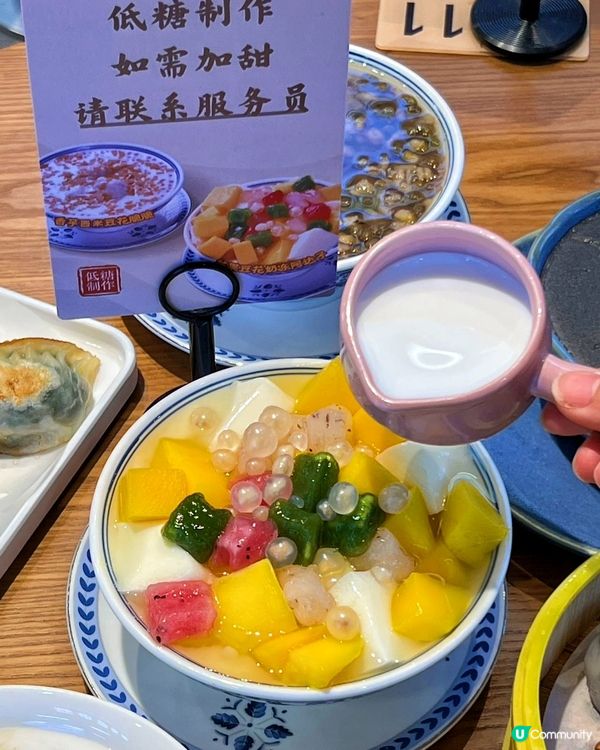 健康主義甜點 - 滿足味蕾的美味祕境