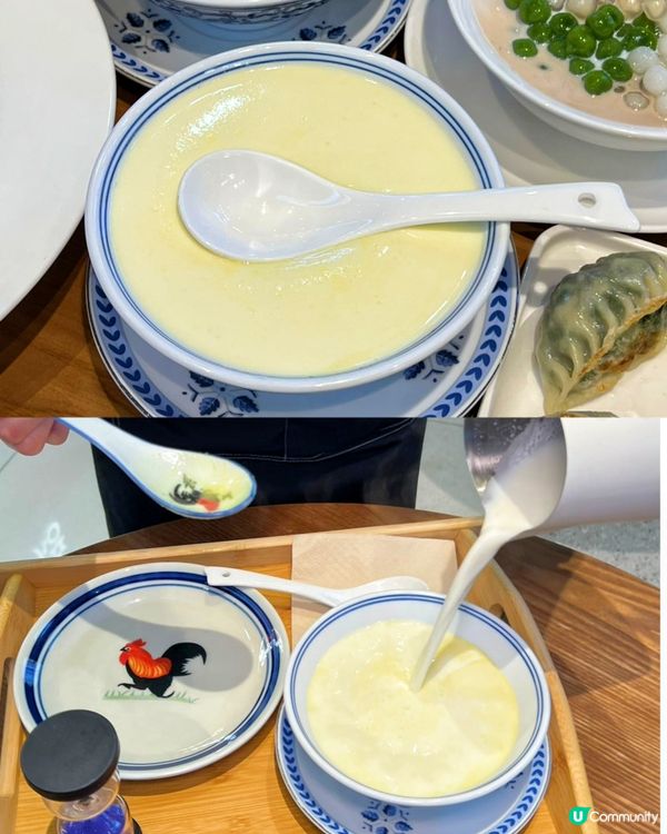 健康主義甜點 - 滿足味蕾的美味祕境