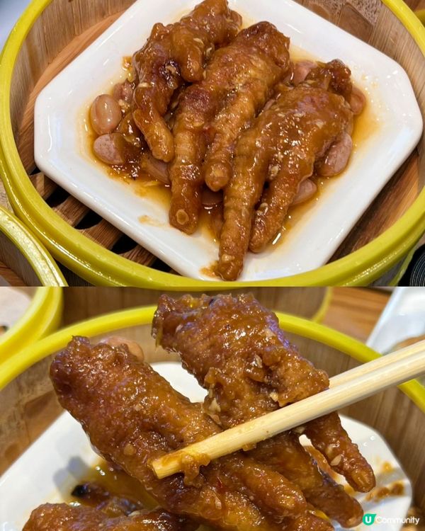 健康主義甜點 - 滿足味蕾的美味祕境