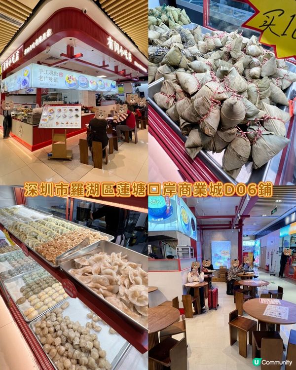 健康主義甜點 - 滿足味蕾的美味祕境