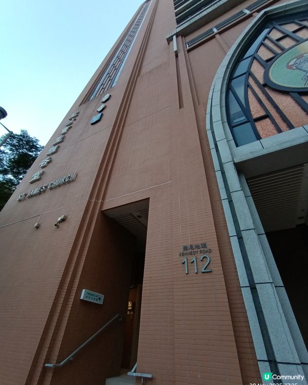 重建後勁靚🤩！行過都想入去睇👀！