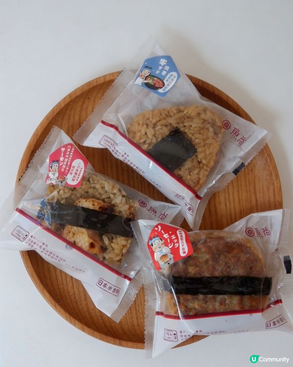 魚尚飯糰🤤！性價比高到爆！$9起！