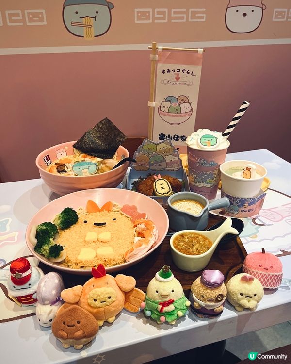 富山麵家x角落生物第2彈冬日浪漫主題！🍜免費送A4 file