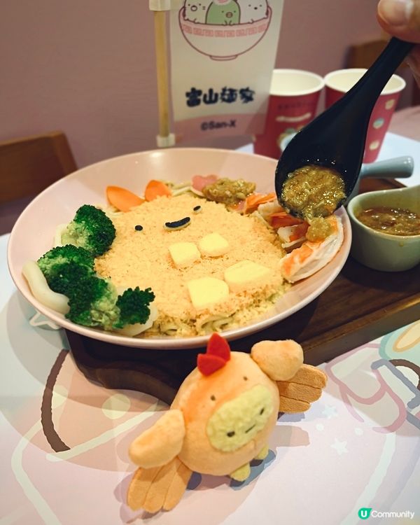 富山麵家x角落生物第2彈冬日浪漫主題！🍜免費送A4 file