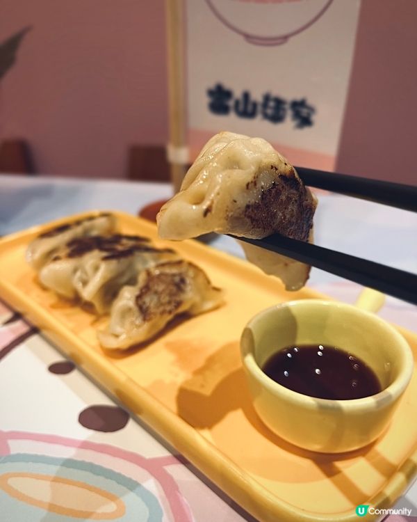 富山麵家x角落生物第2彈冬日浪漫主題！🍜免費送A4 file
