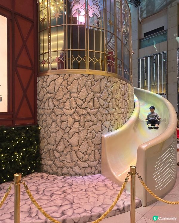 中環置地廣場