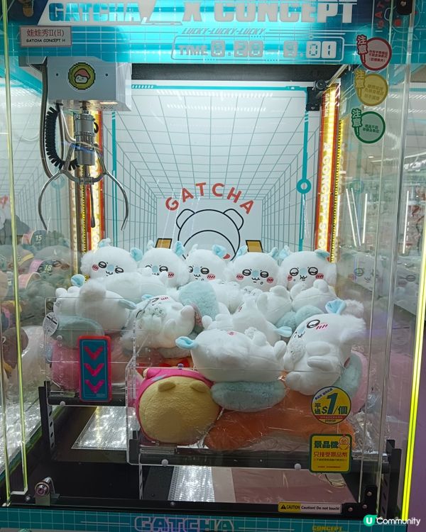 西九龍中心