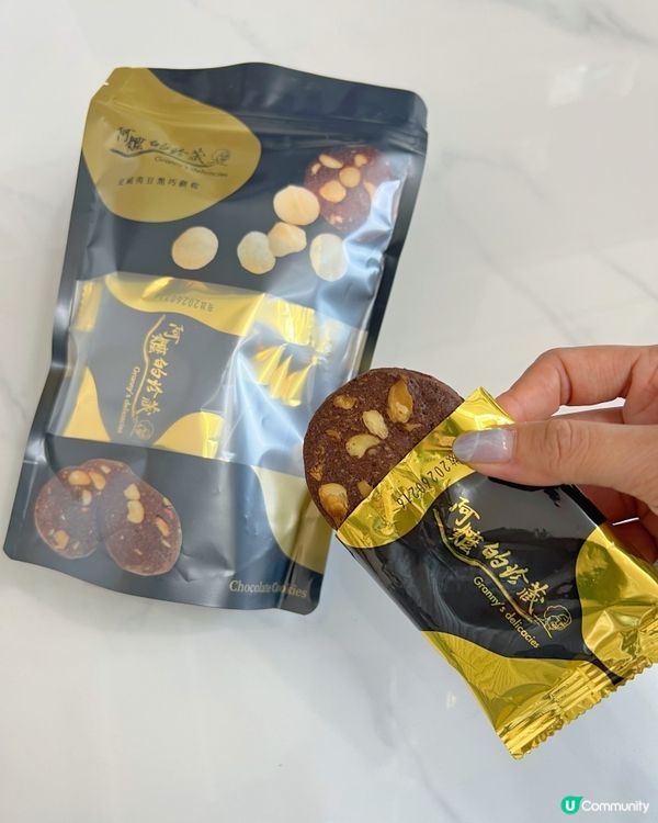 台灣直送阿嬤的珍藏🤤港人必買手信！✈️