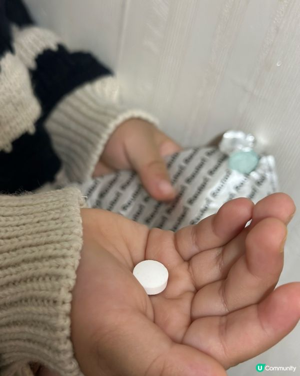腸道健康由你開始！💪 益生菌幫到你！