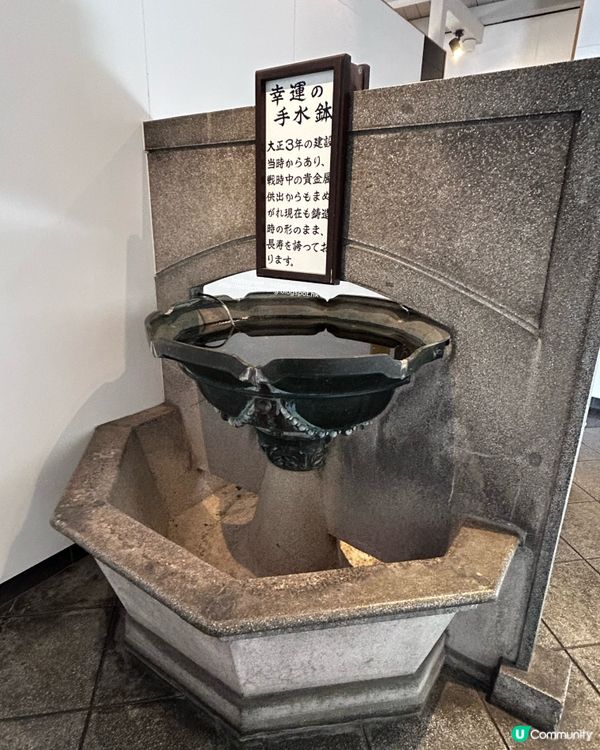 九州最古老車站 💕 JR 門司港駅